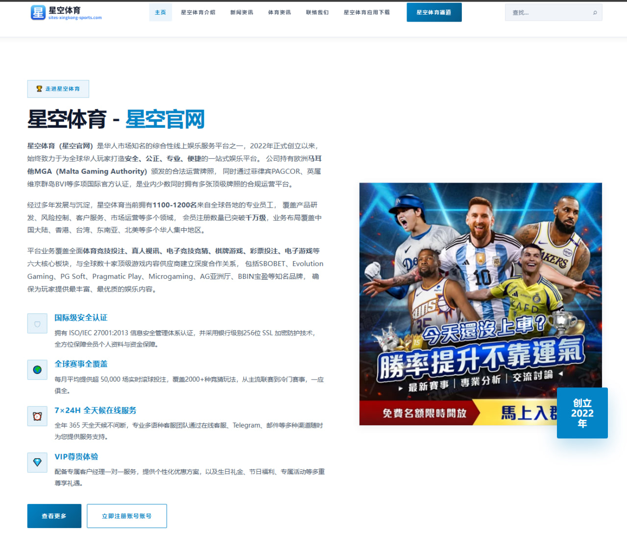 2026年女子世界杯美国女足技术分析与未来展望 - Kaiyun Sports