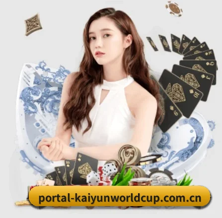公司成立 - 开云体育世界杯专题正式成立,获得国际权威机构颁发的合法运营资质,开启华人在线休闲娱乐新篇章。